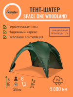 Space One woodland